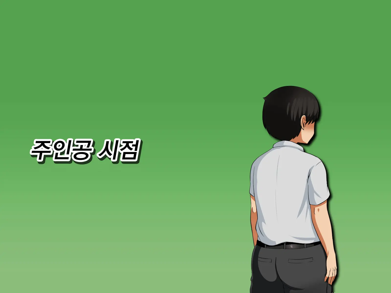 Boku Ga Koishita Sensei Wa Yarichin Ni Nerawaremashita. | 내가 사랑한 선생님은 호색한에게 노려졌습니다.